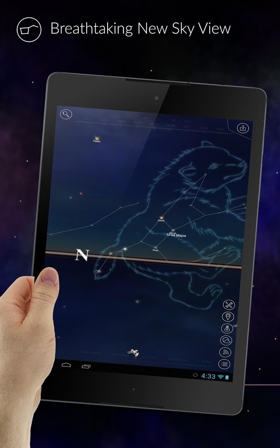 Night Sky StarGazing gallery image