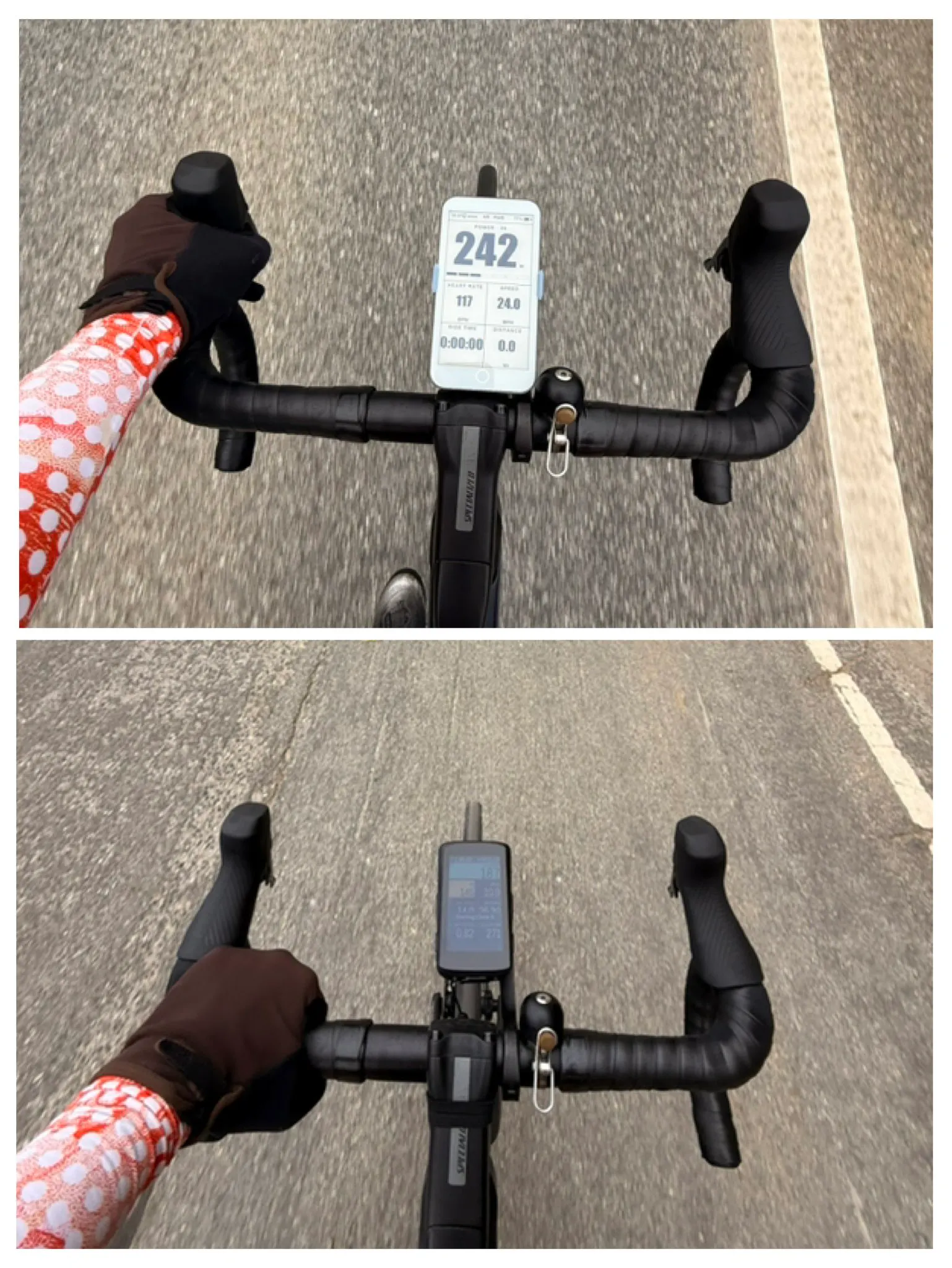Open Trail Paper screenshot 2