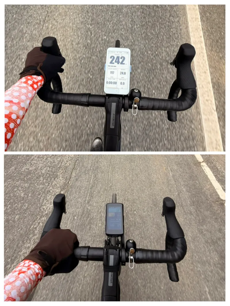Open Trail Paper screenshot 2