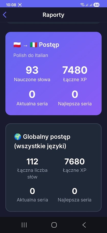 Kooma – Vocabulary Learning App - Screenshot 2 showing product features and functionality