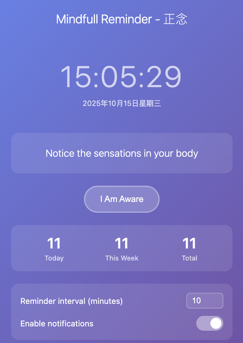 Mindful Reminder gallery image