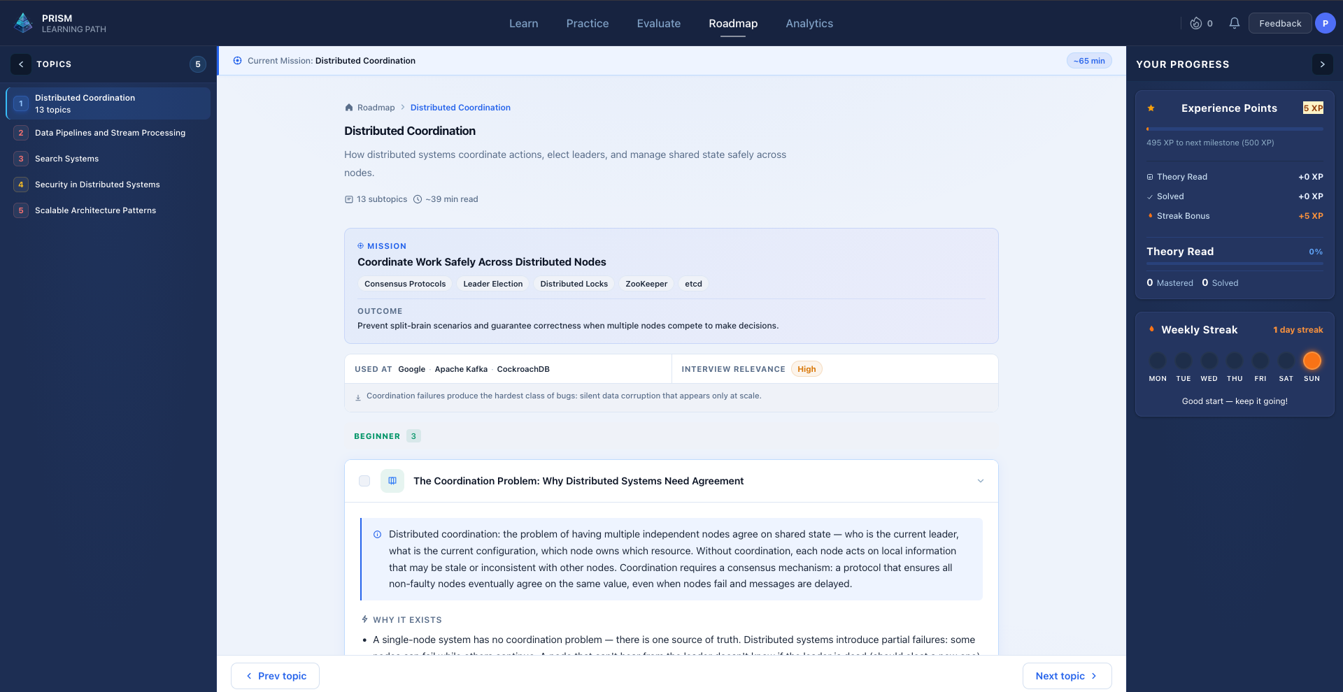 PRISM — Learn System Design gallery image