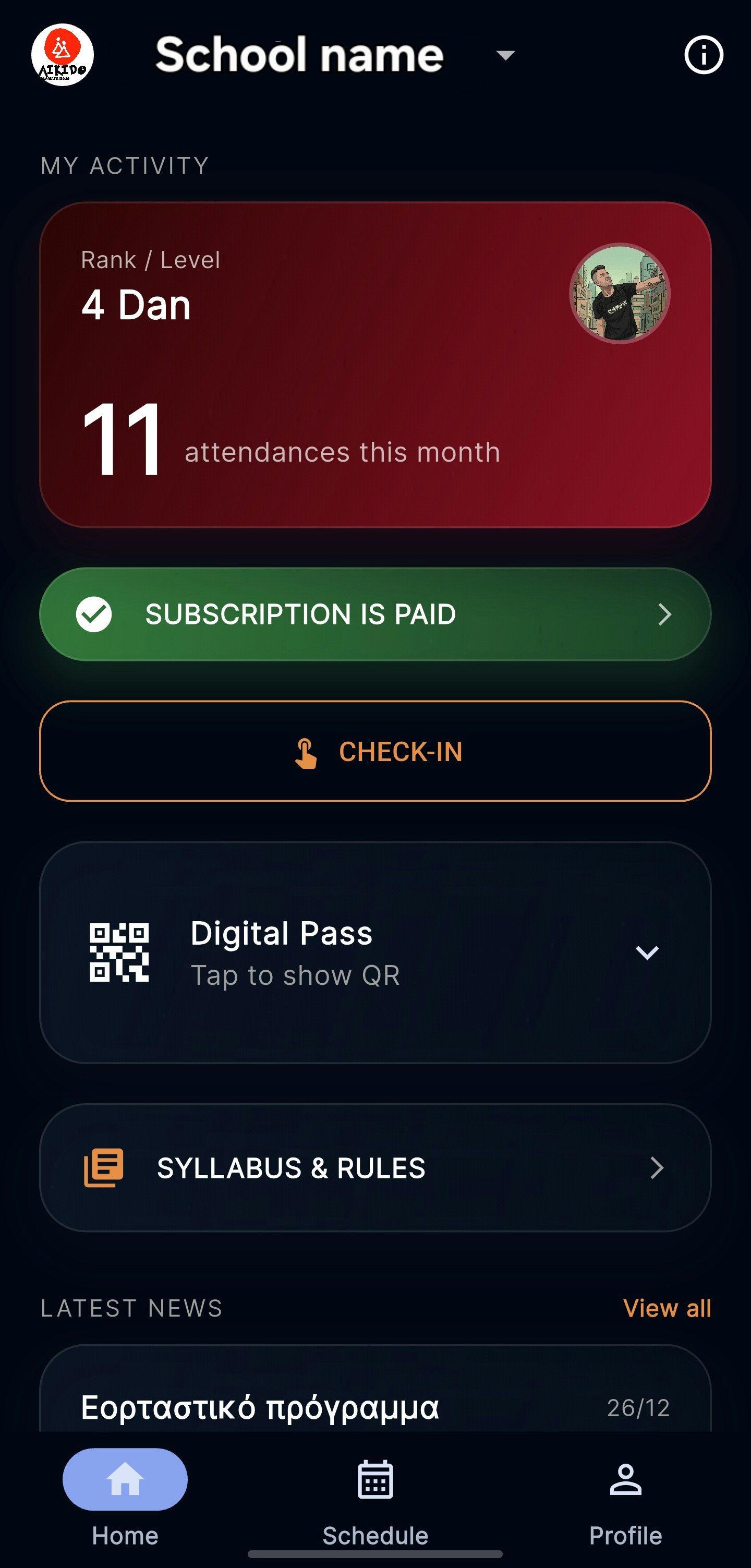 ATHLON: Martial Arts School Managment  - Screenshot 3 showing product features and functionality