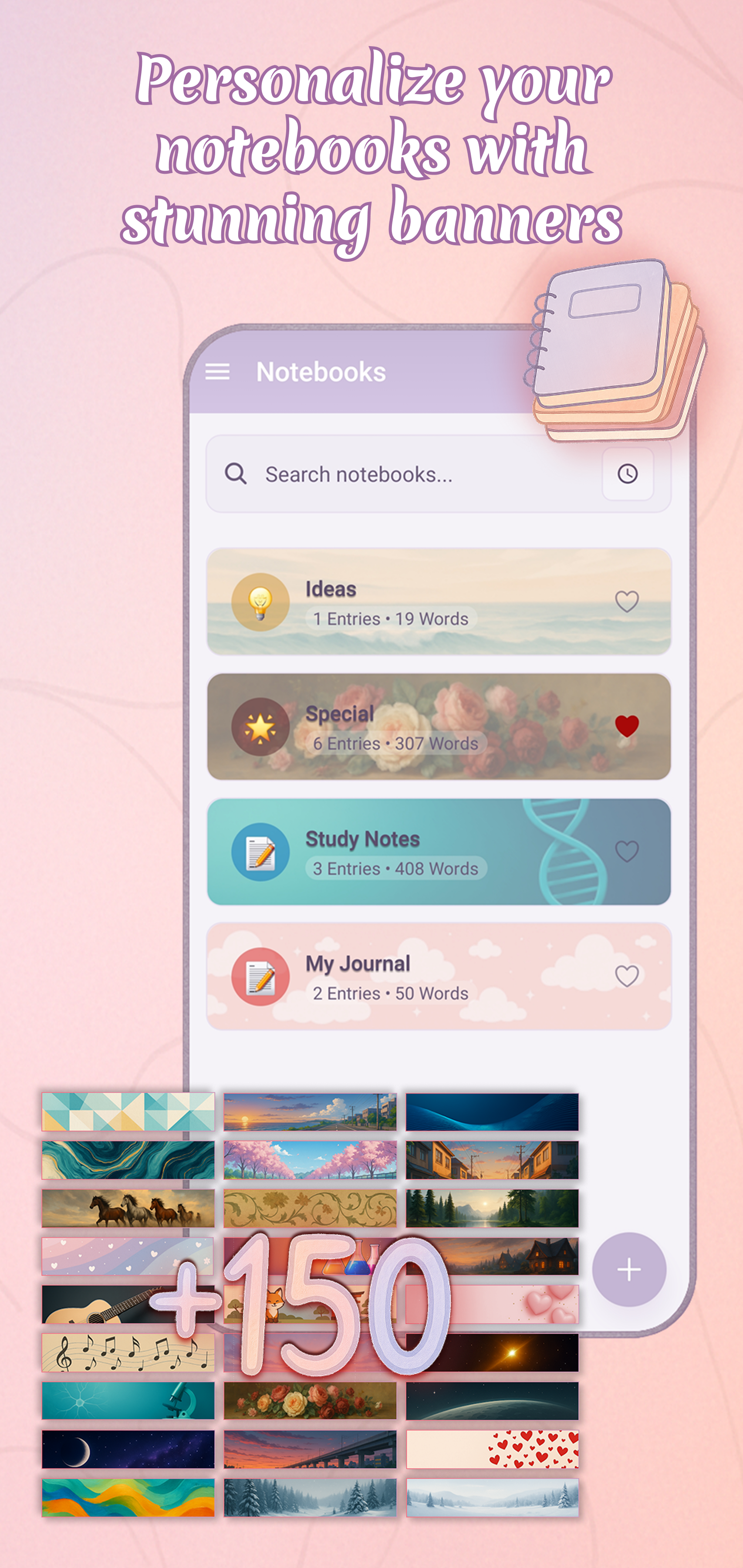 TempusTrack - Private Journal - Screenshot 4 showing product features and functionality