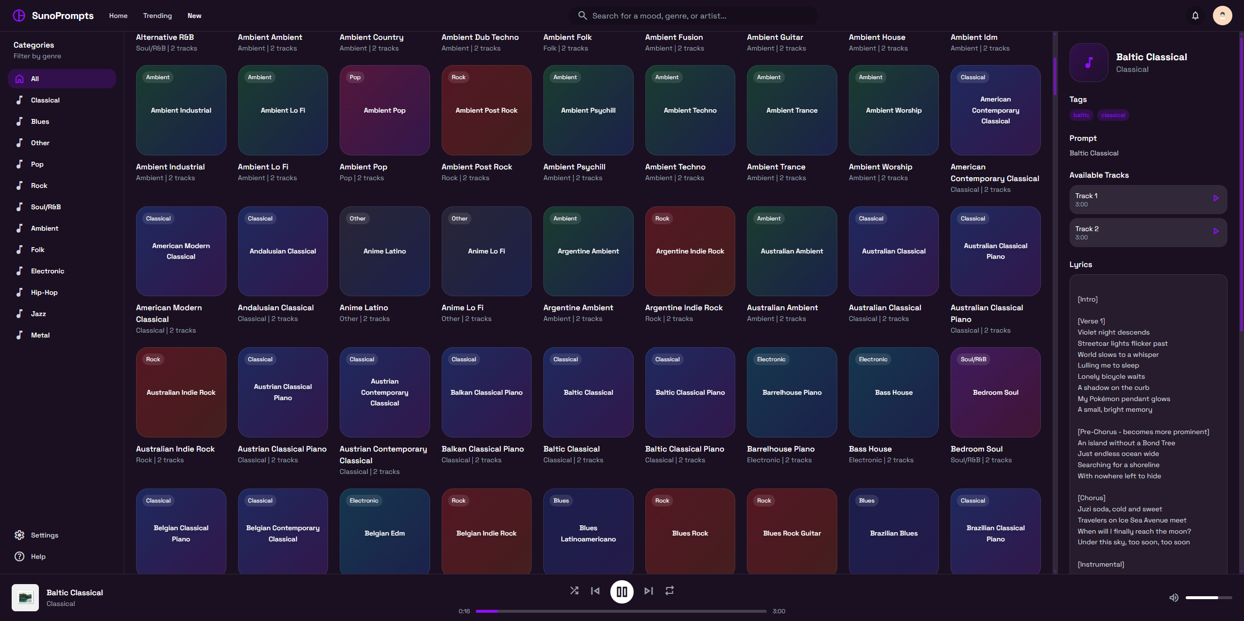 SUNO VIBES screenshot 1 SUNO VIBES screenshot 1