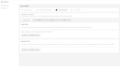 Vishaya AI gallery image