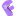 Furtherance