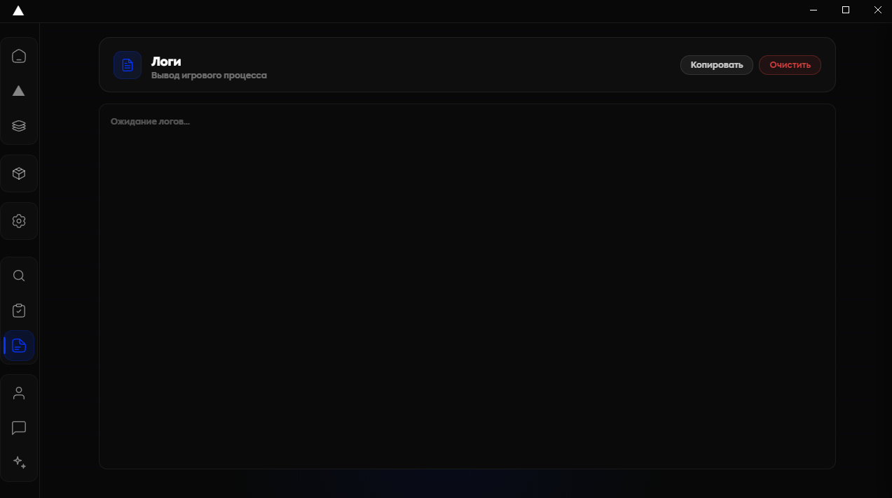 FlowCross gallery image