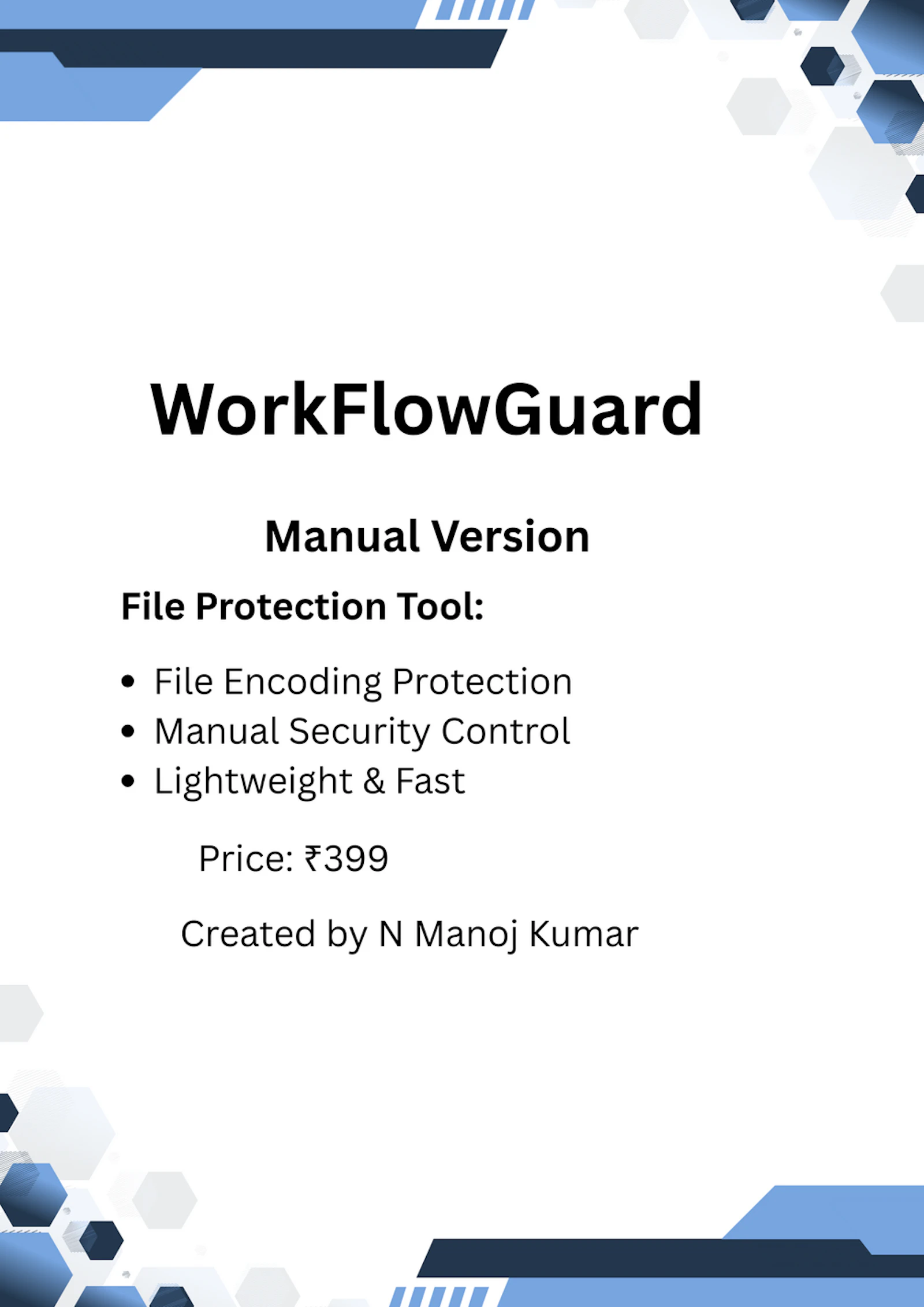 WorkFlowGuard screenshot 2