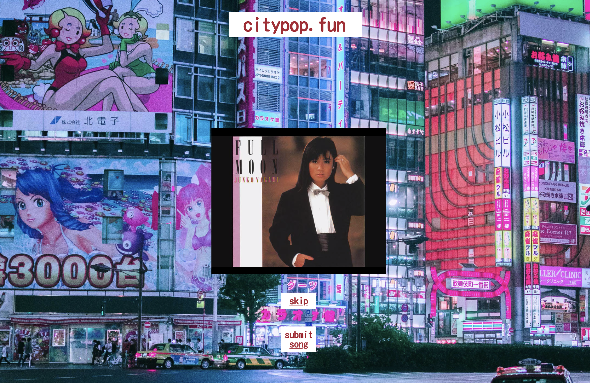 citypop gallery image