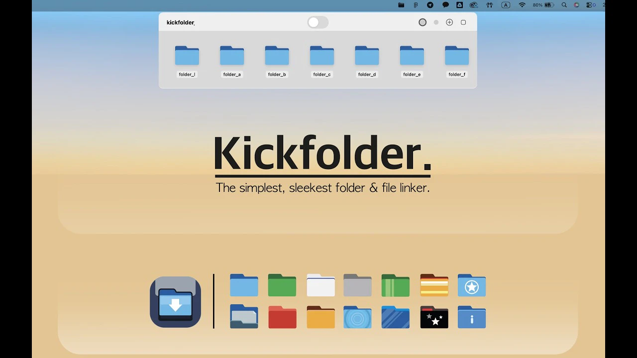 Kickfolder