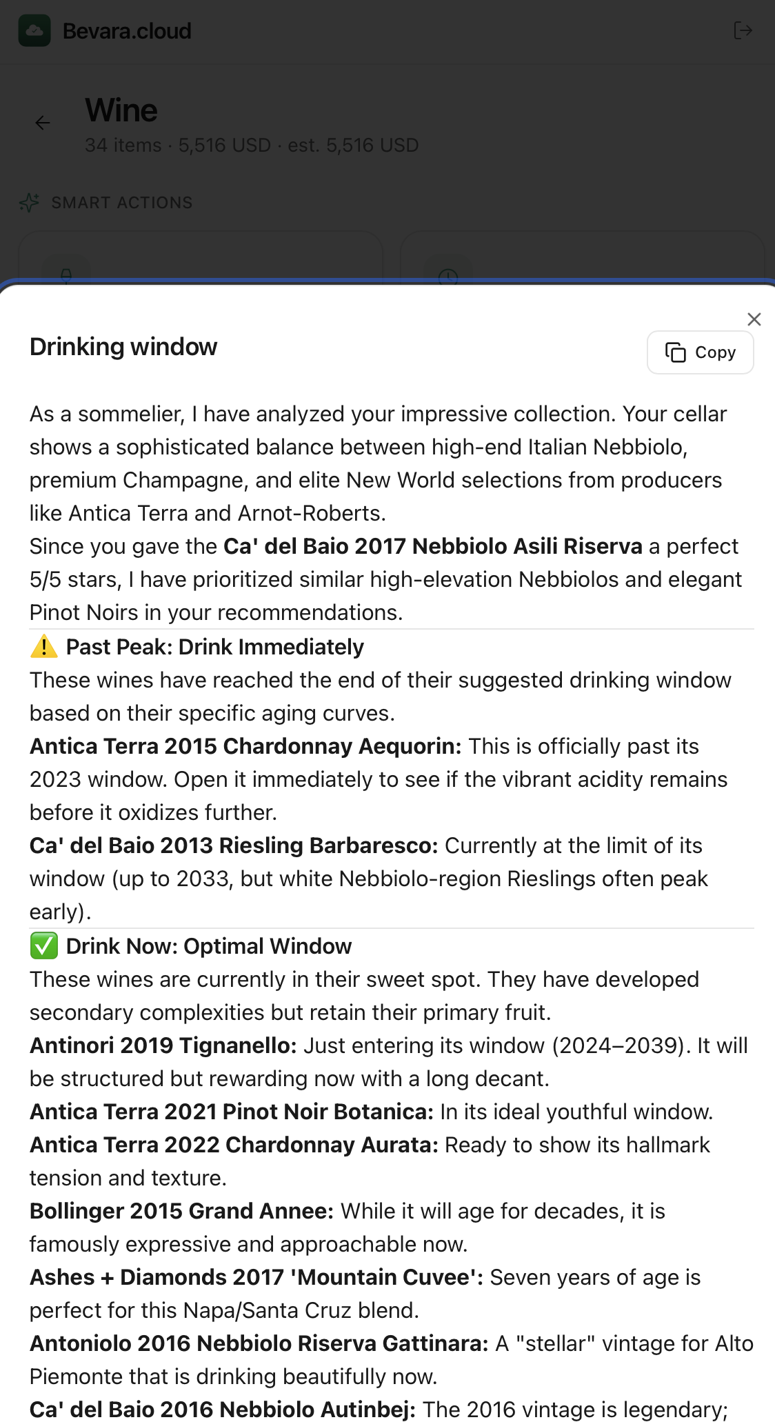 Bevara.cloud gallery image