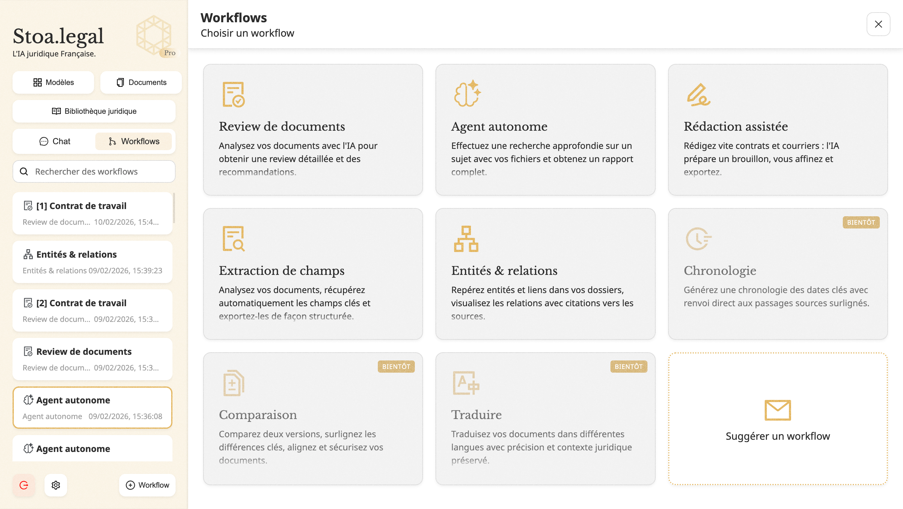 Stoa.legal gallery image