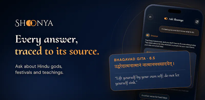 Shoonya screenshot 4