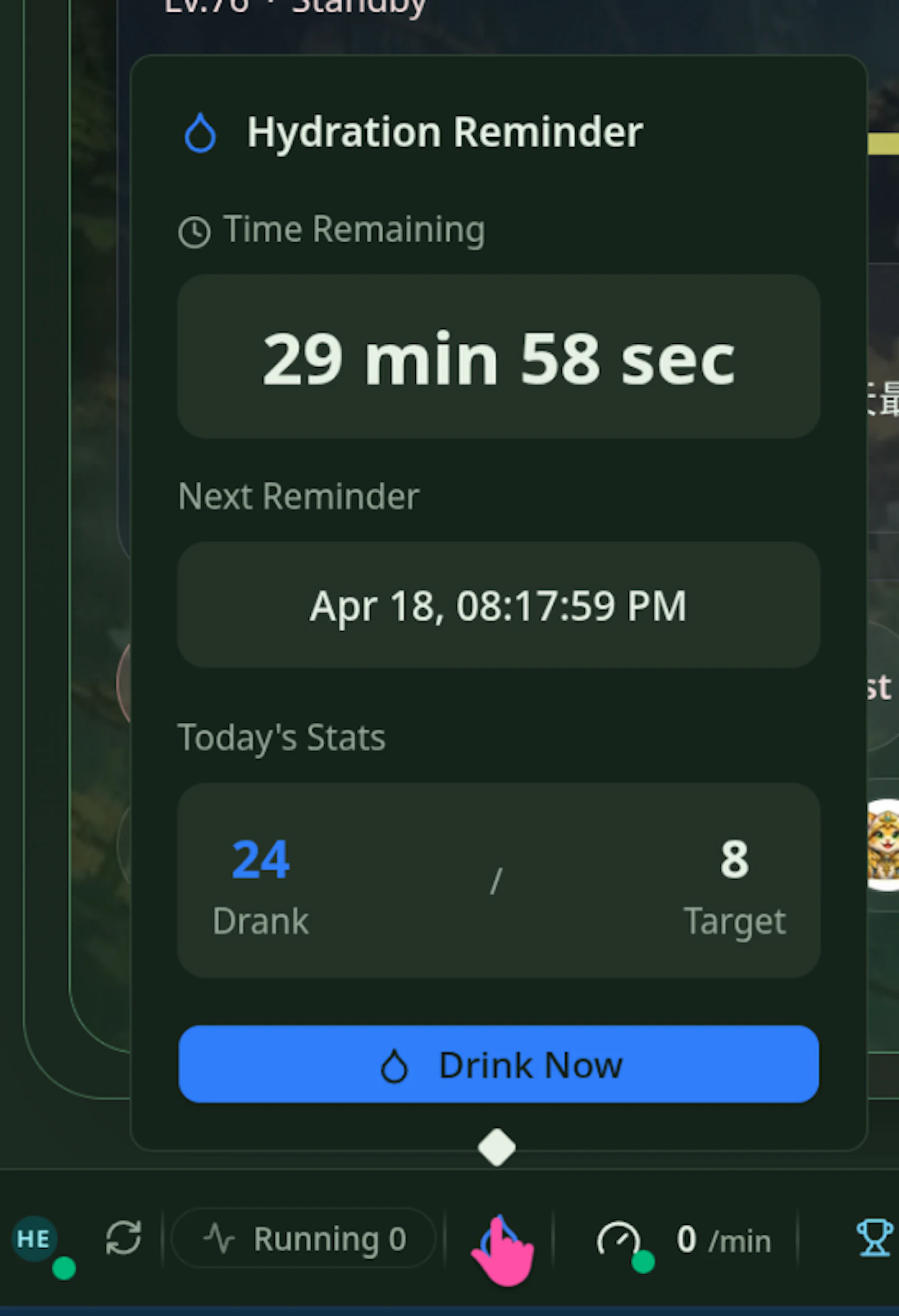 Hagicode screenshot 4