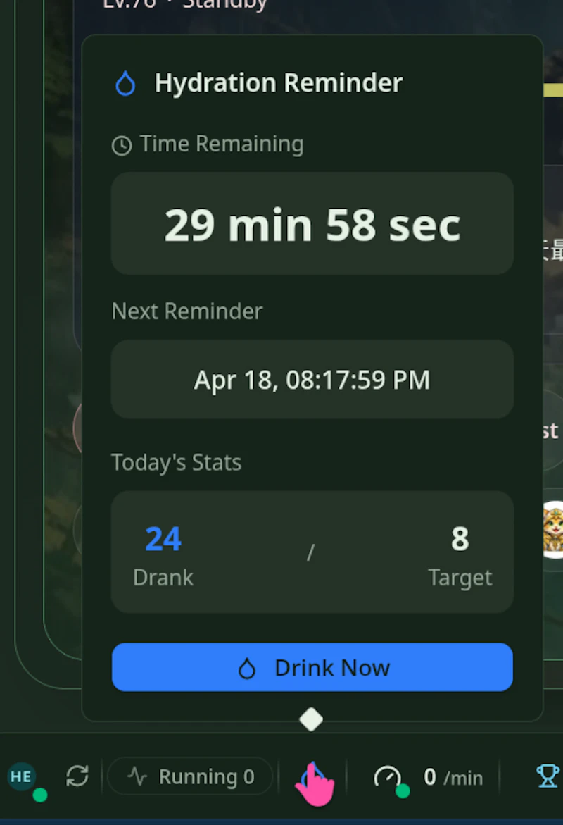 Hagicode screenshot 4
