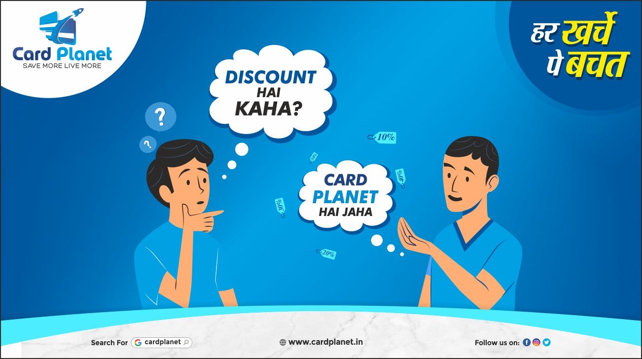 card planet gallery image