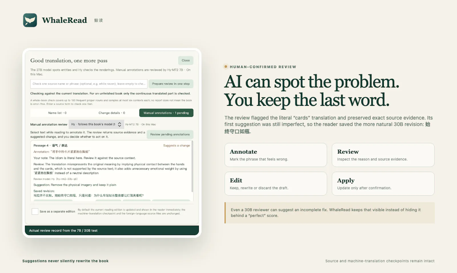WhaleRead screenshot 3