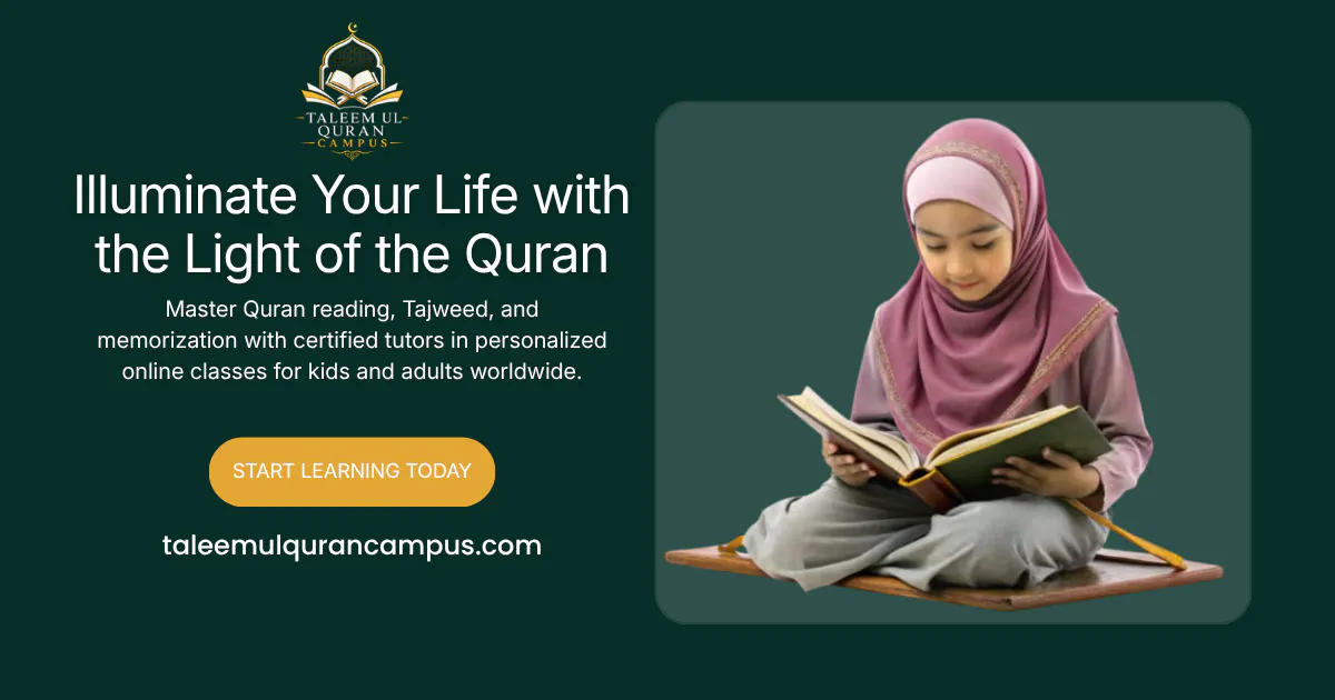 Taleem ul Quran Campus Academy gallery image