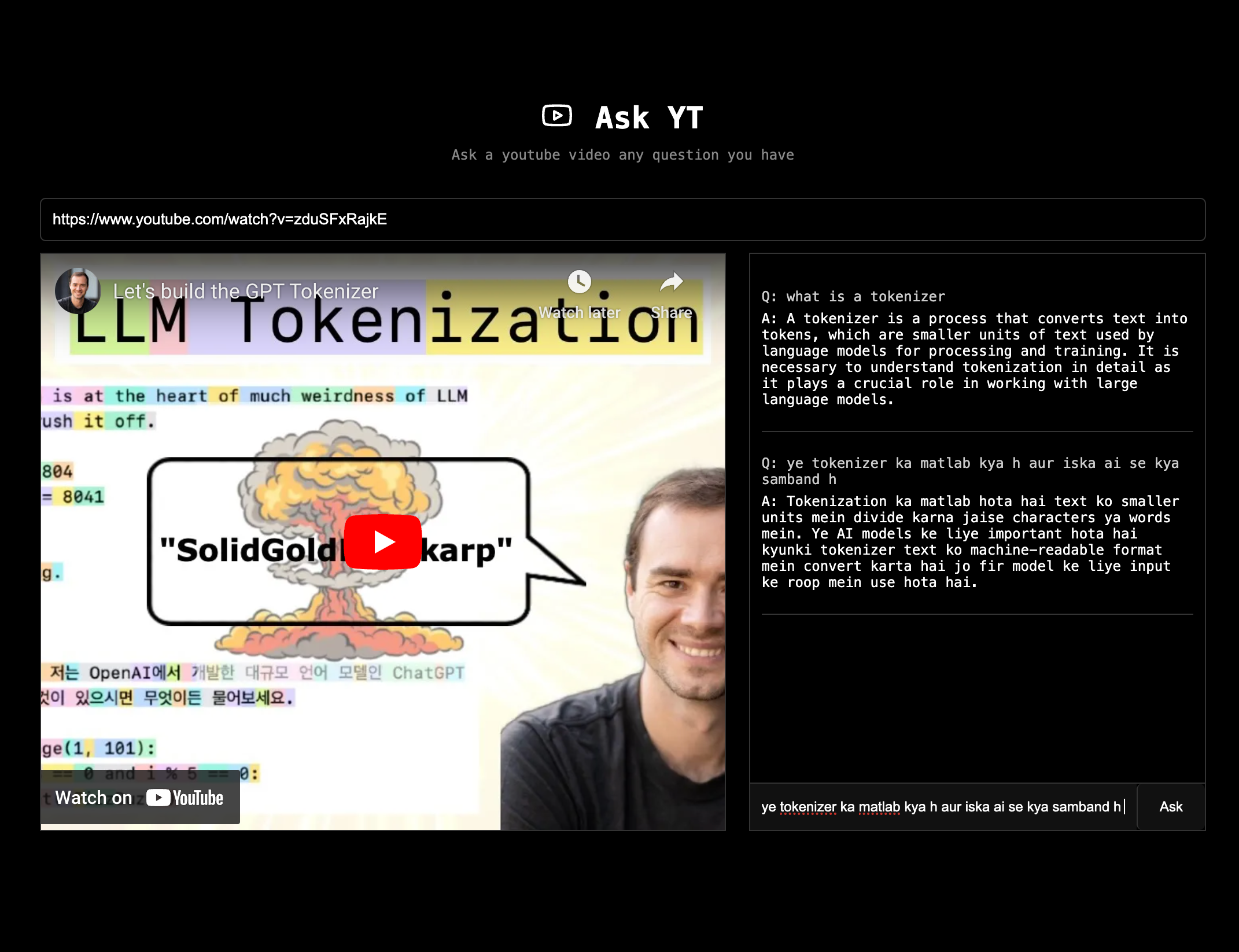 Ask YT gallery image