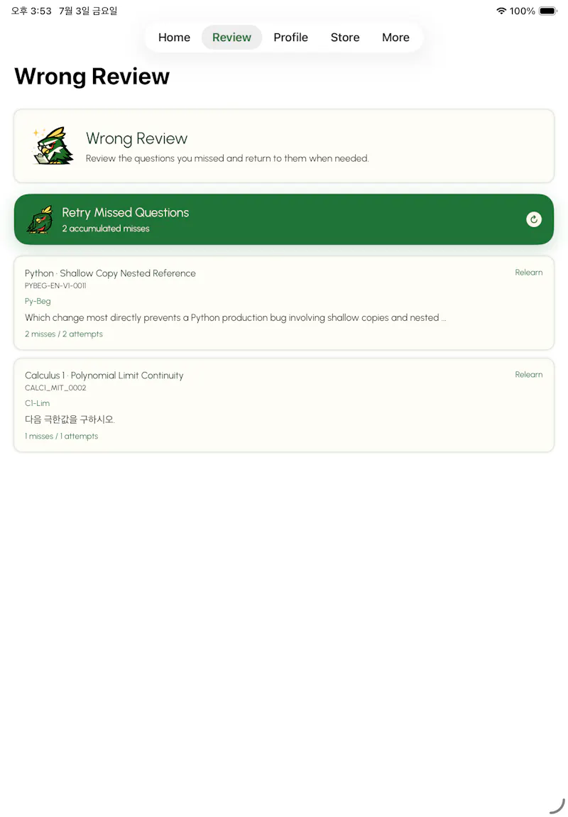 Leaper screenshot 3