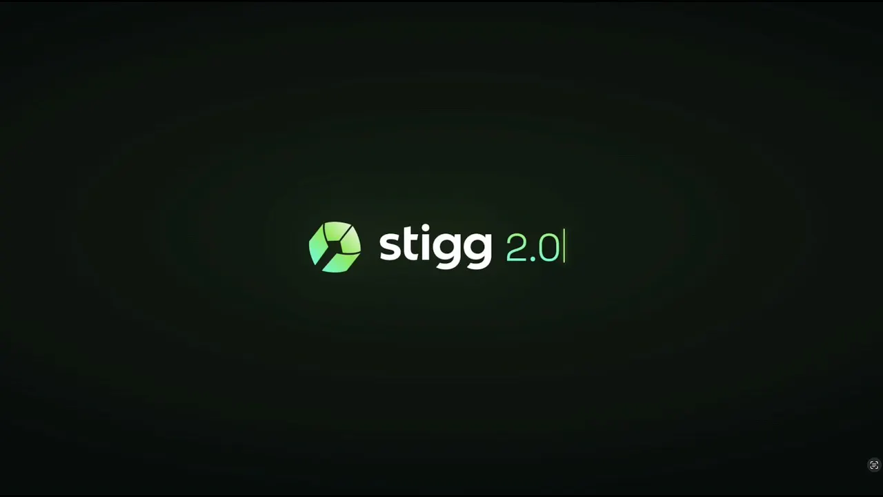 Stigg