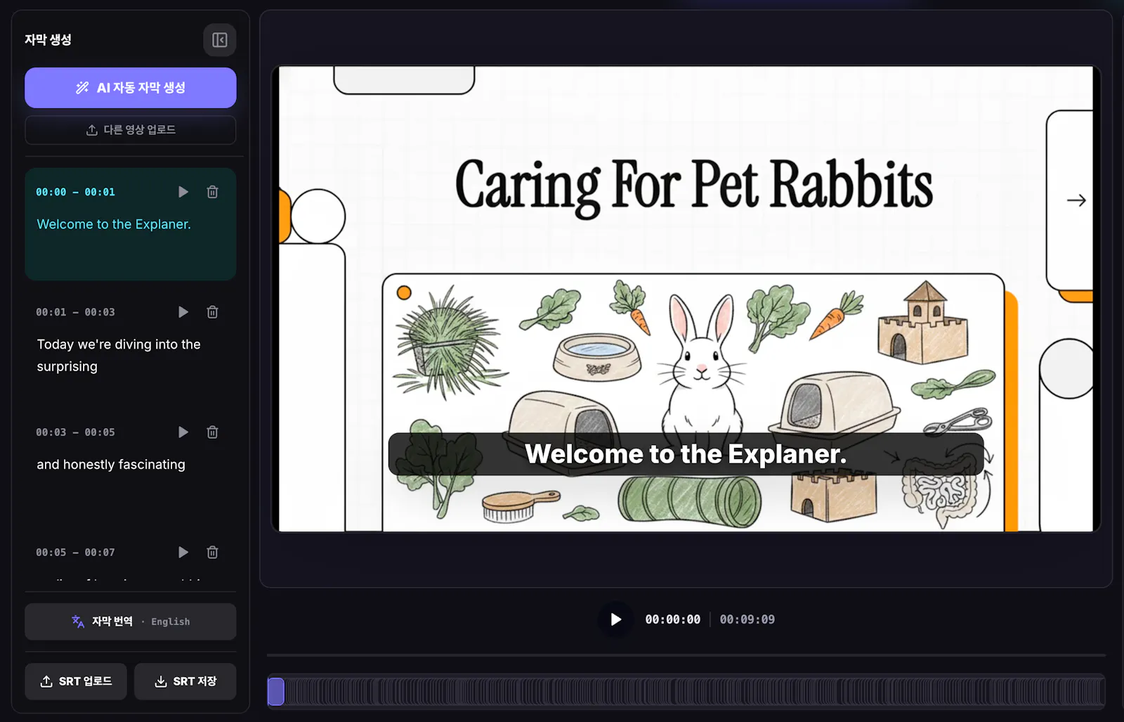 Free AI captions &  video translation screenshot 3