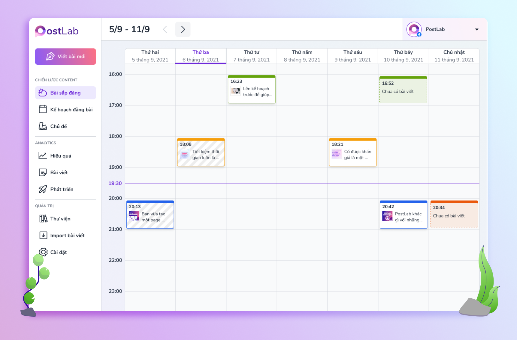 PostLab gallery image