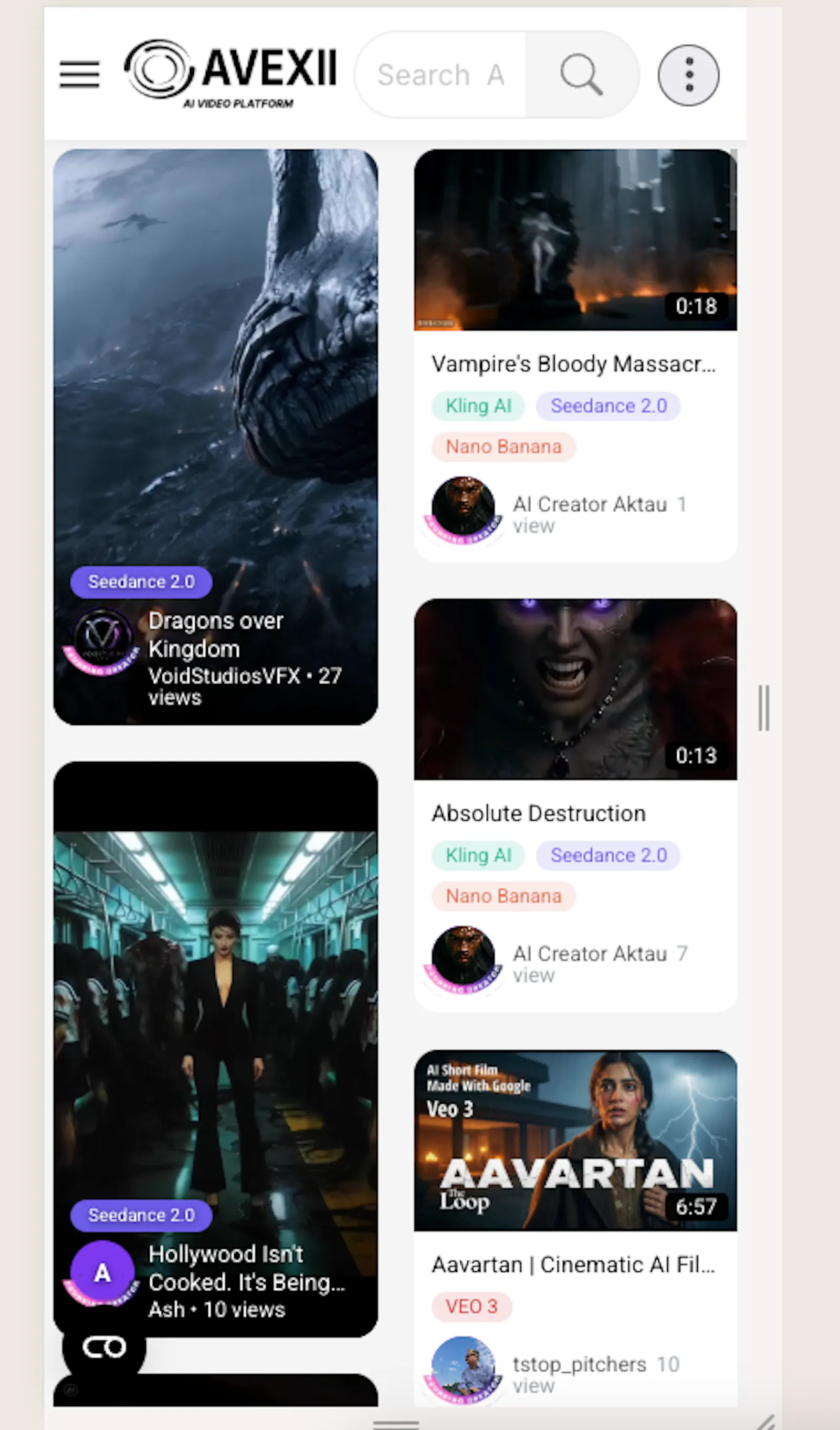 AVEXII screenshot 3