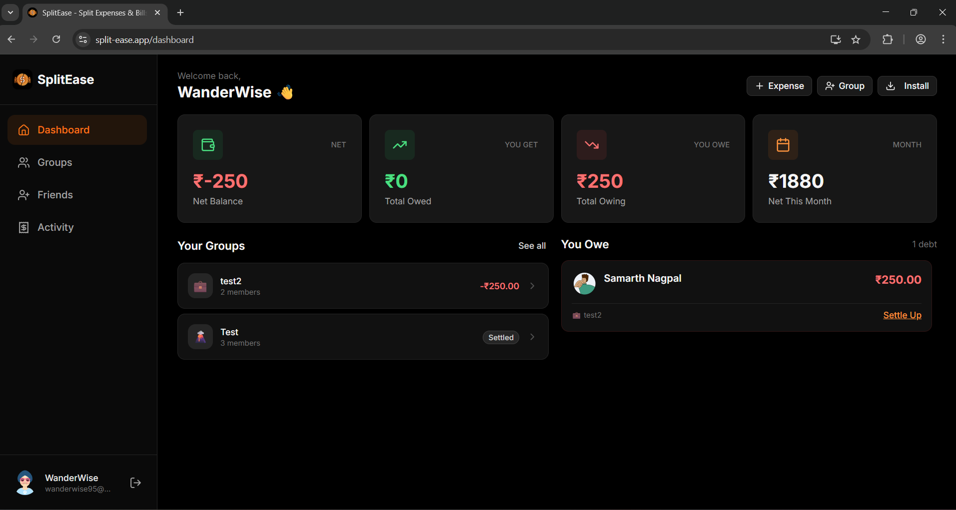 SplitEase gallery image