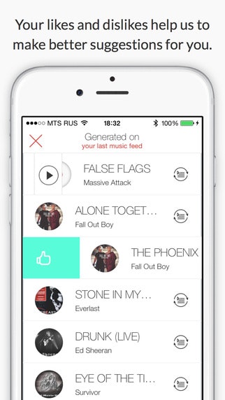 MusicSense gallery image