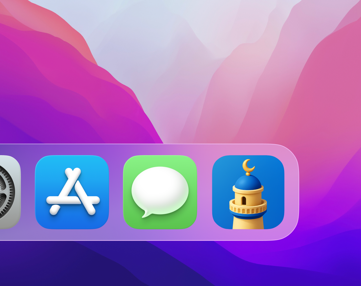 Minarah - Prayer Reminder App gallery image