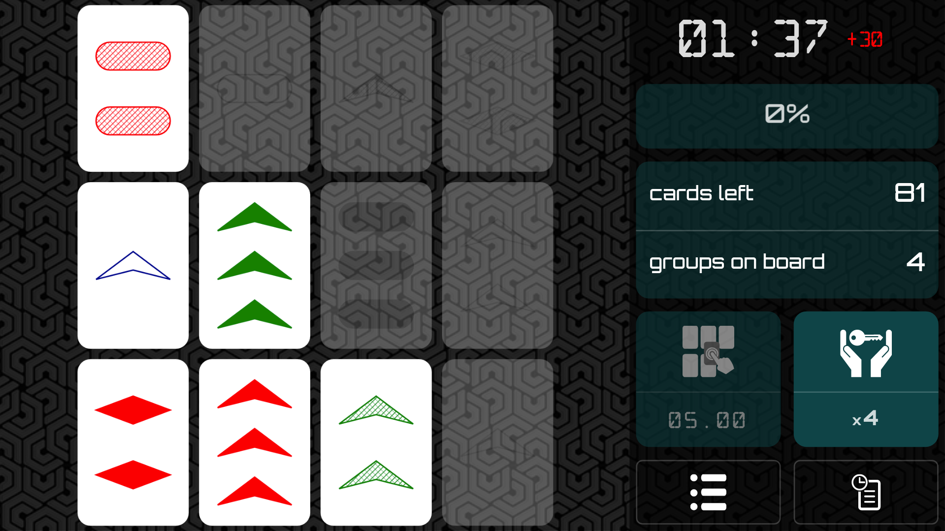 GroupIt! gallery image