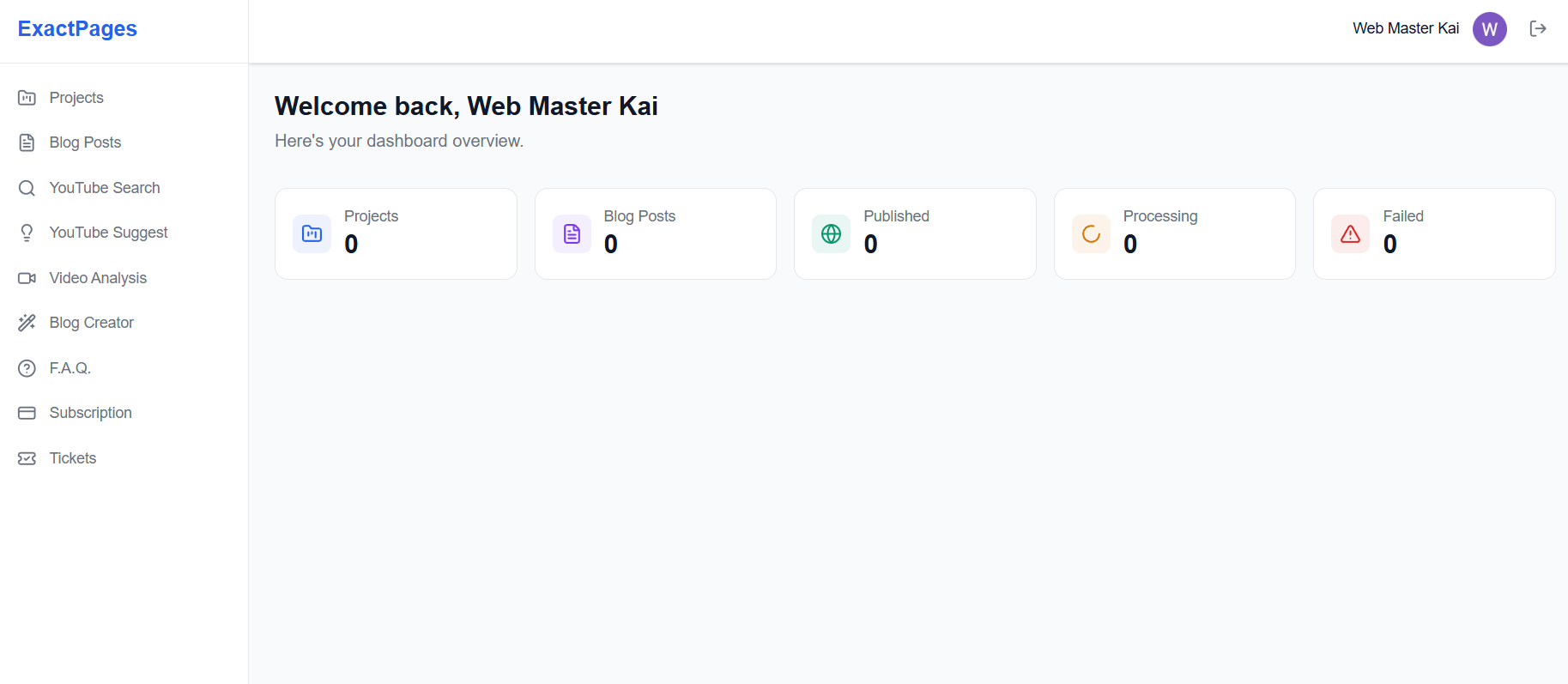 ExactPages gallery image
