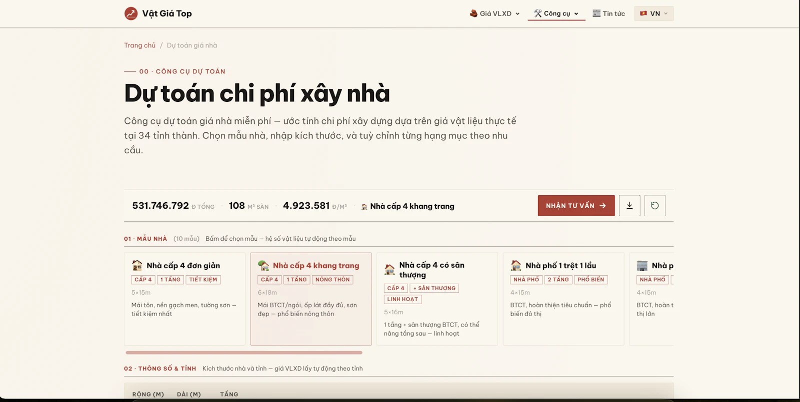 Vatgiatop screenshot 4
