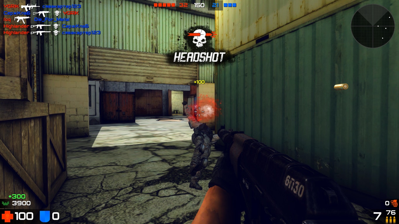 Warmode gallery image