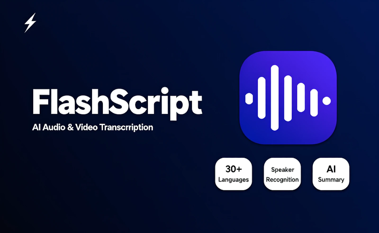 FlashScript screenshot 1