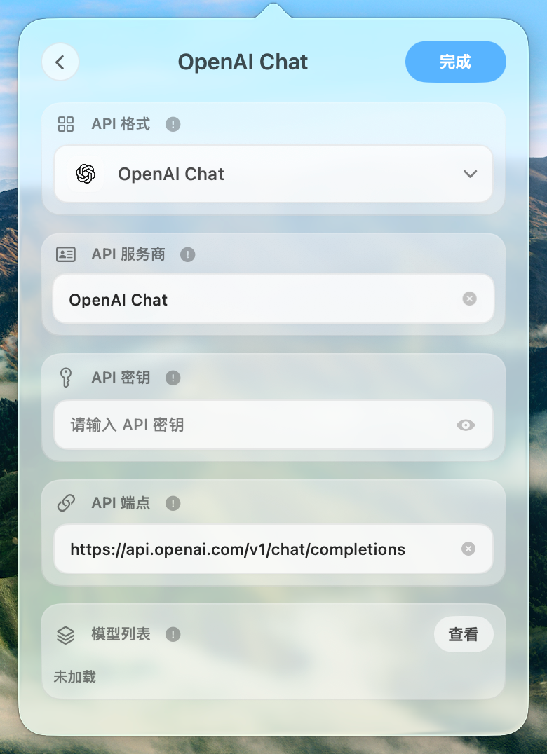 Token-Share gallery image