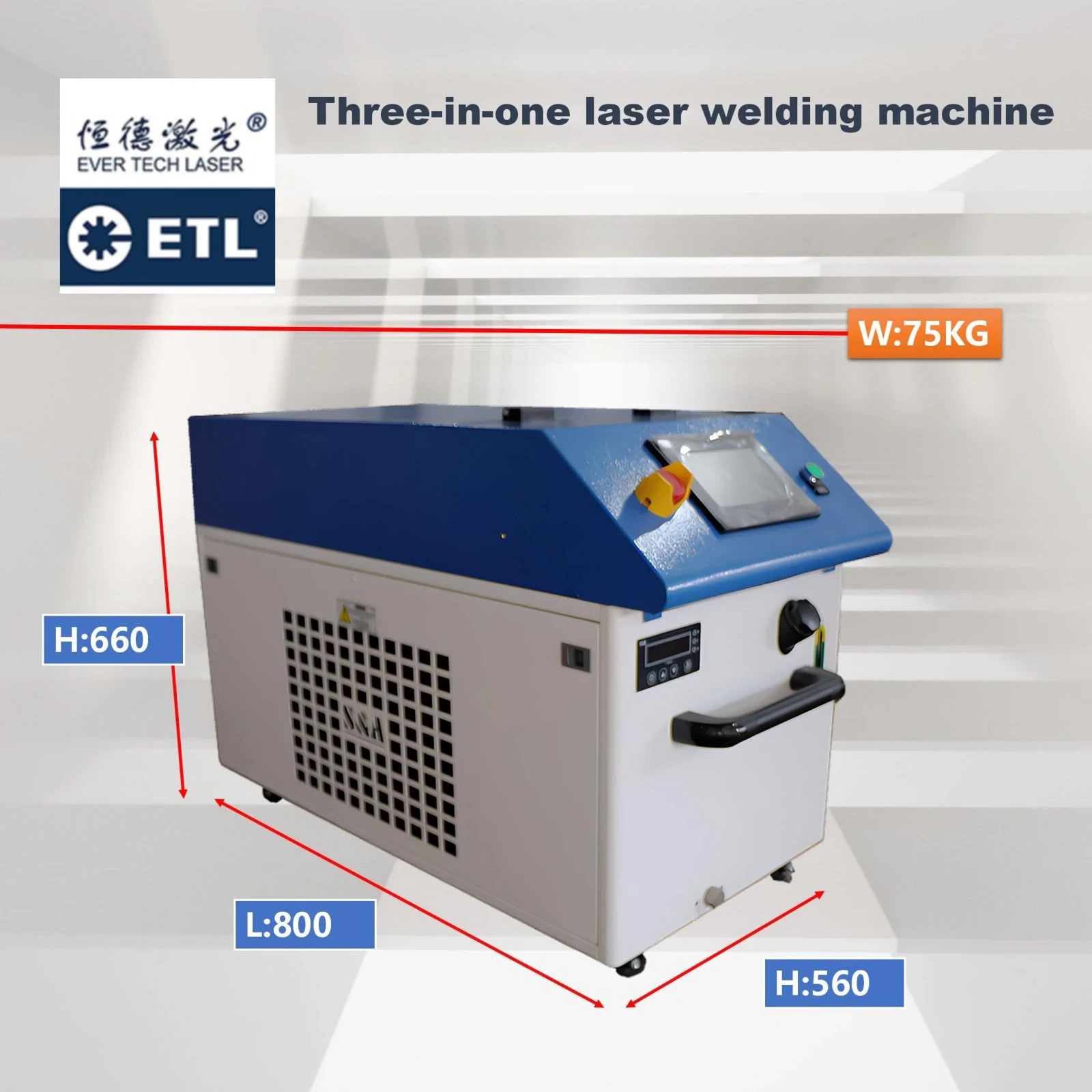 Laser Welding Machine ETL-LS2000 screenshot 9
