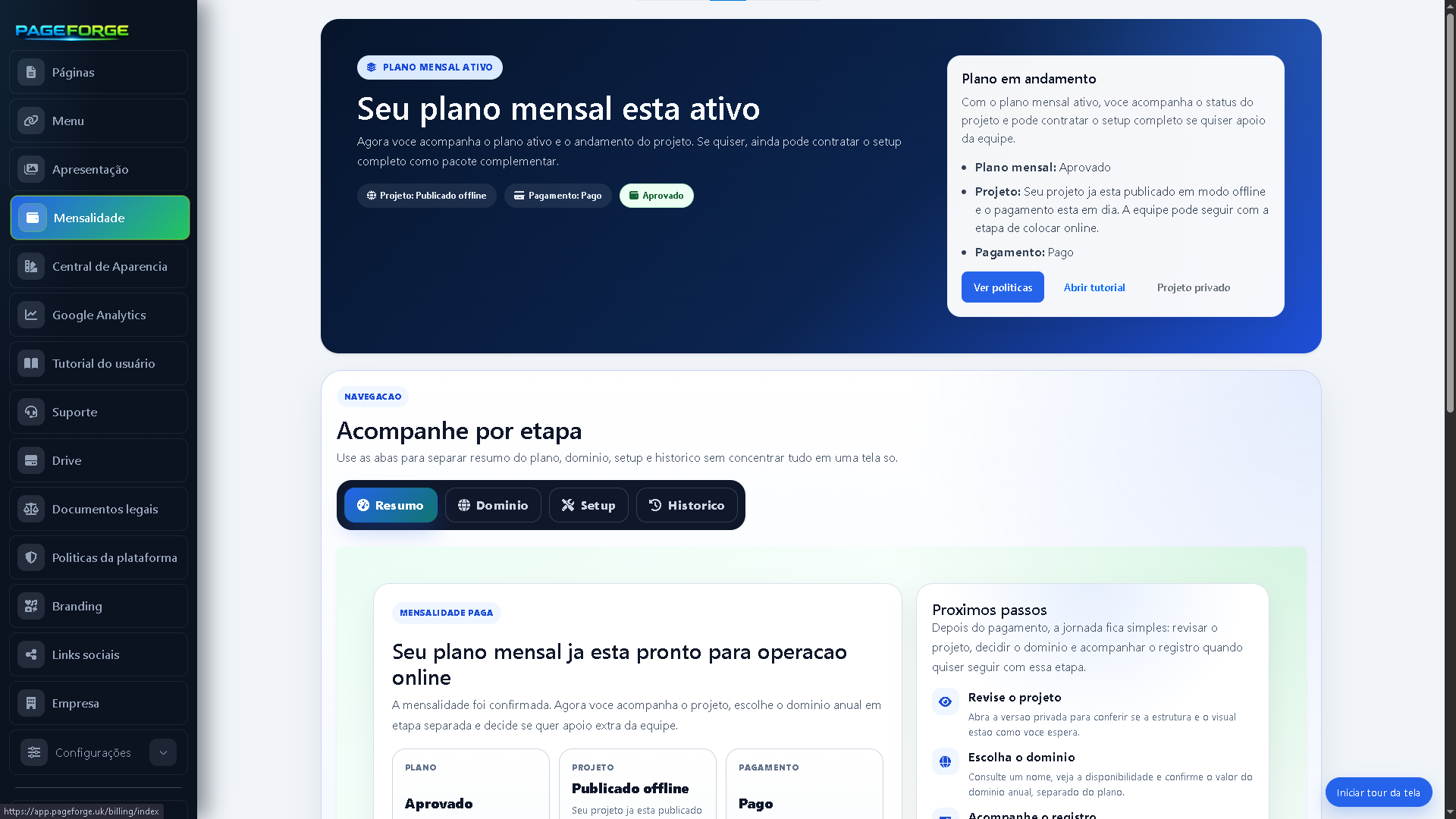 Page Forge gallery image