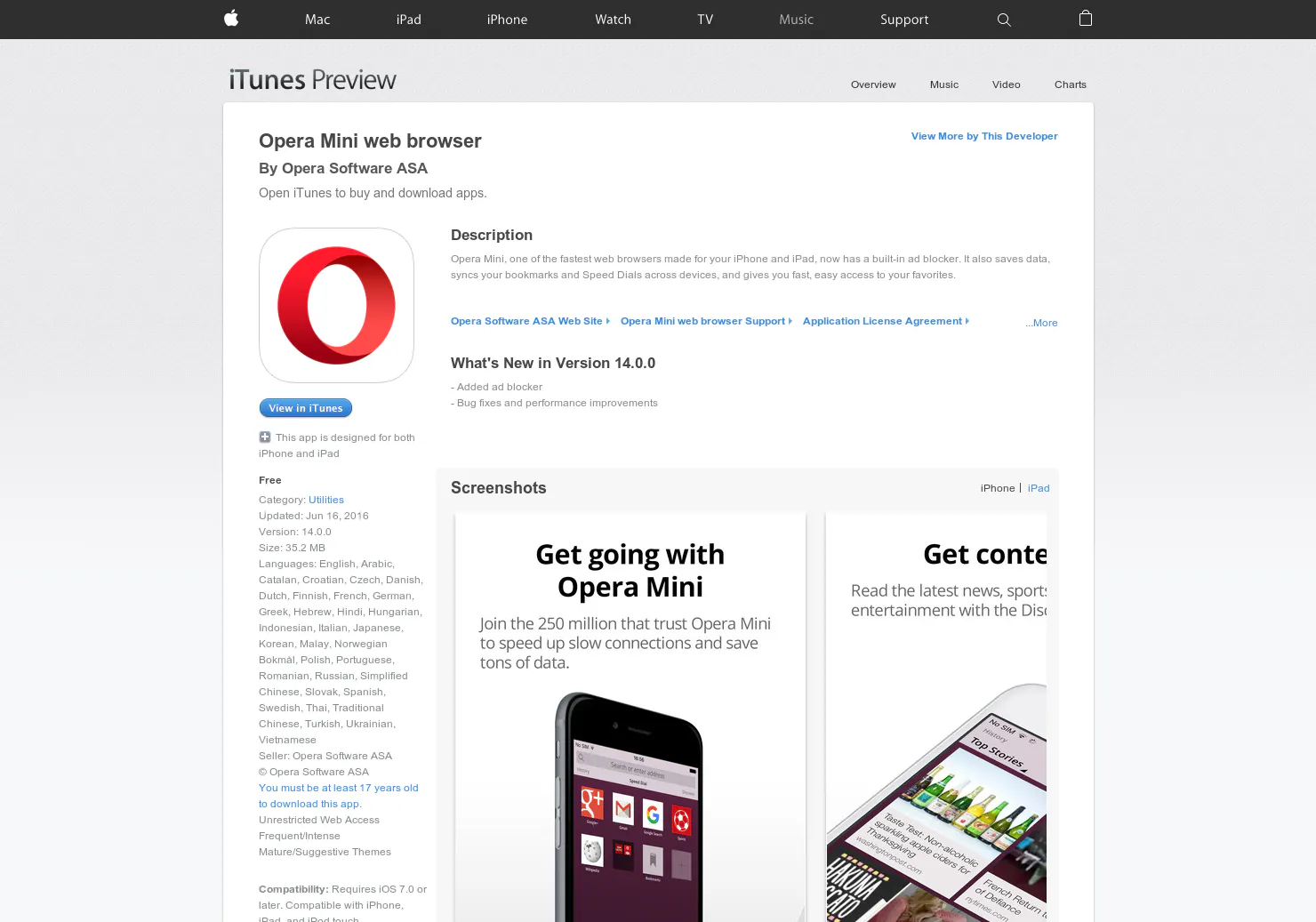 Opera Mini 8 (iOS)