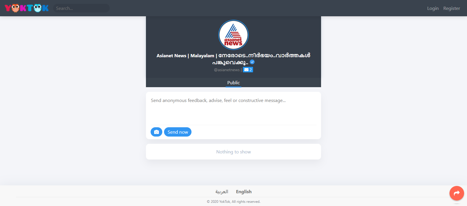 YokTok.com gallery image