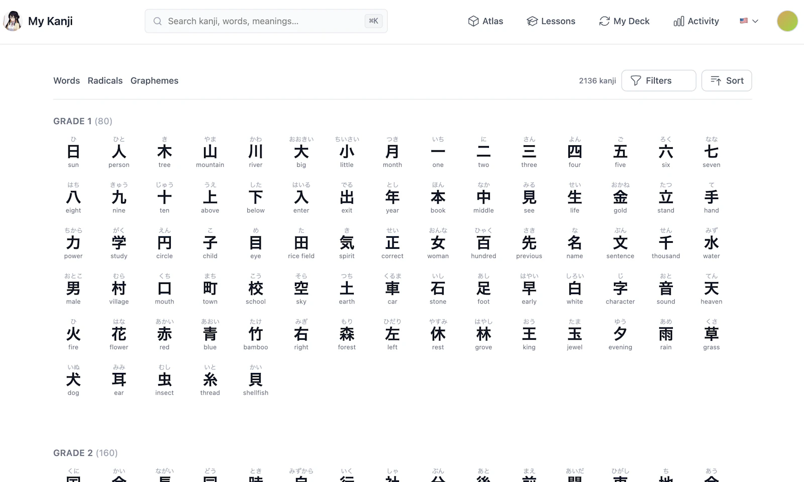 MojiMori  screenshot 3
