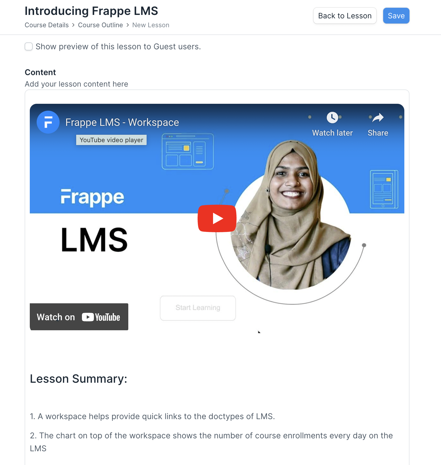 LMS поражает медиа 7