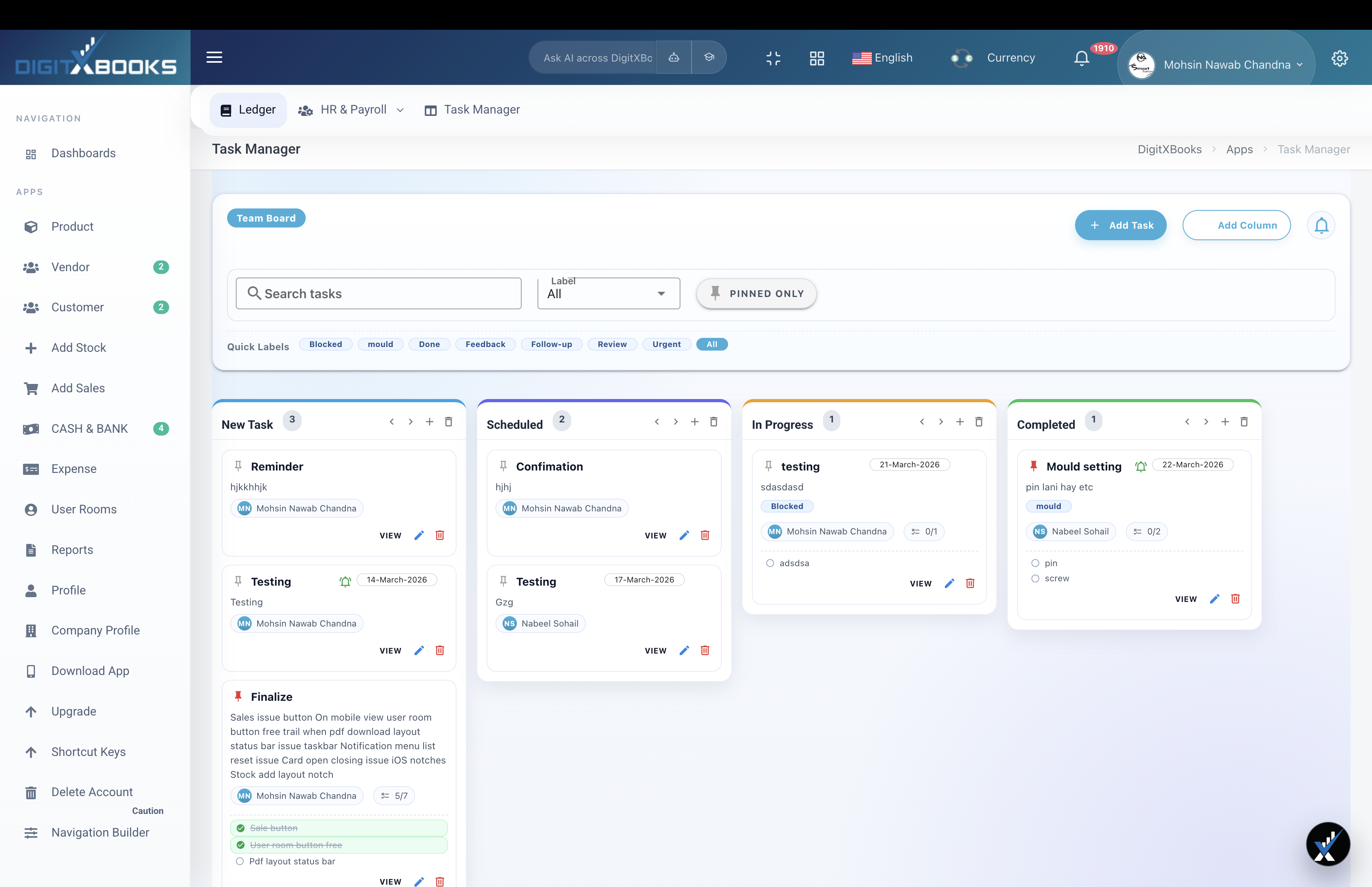 DigitXBooks gallery image