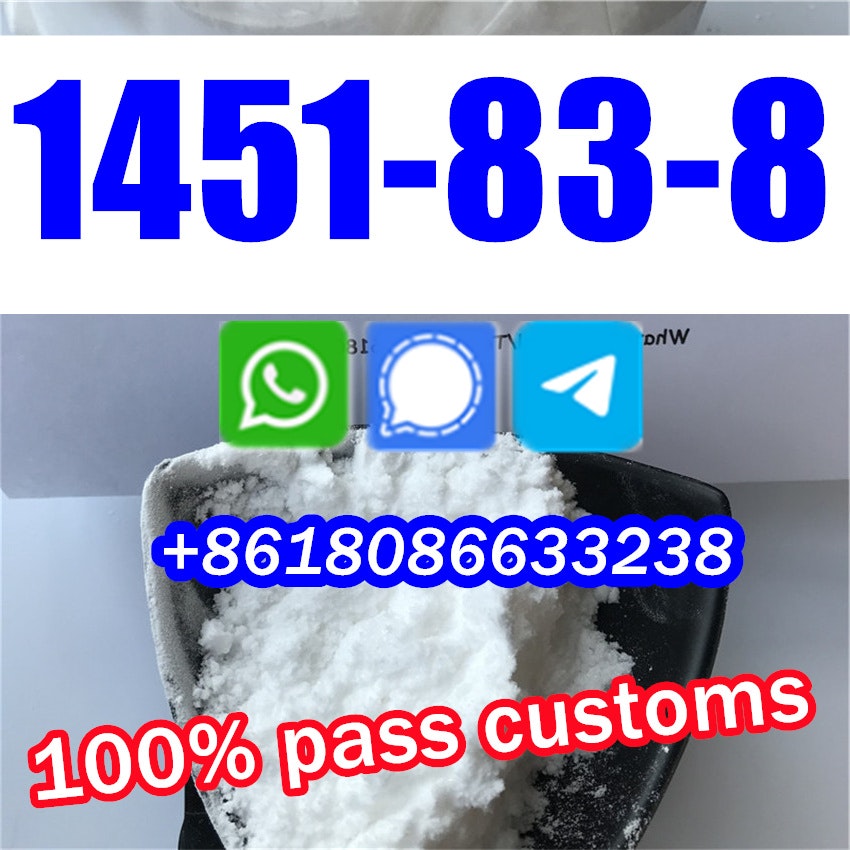 Media Sự khác biệt của 1451-83-8 và 1451-82-7 - 1451-83-8,1451-82-7 1