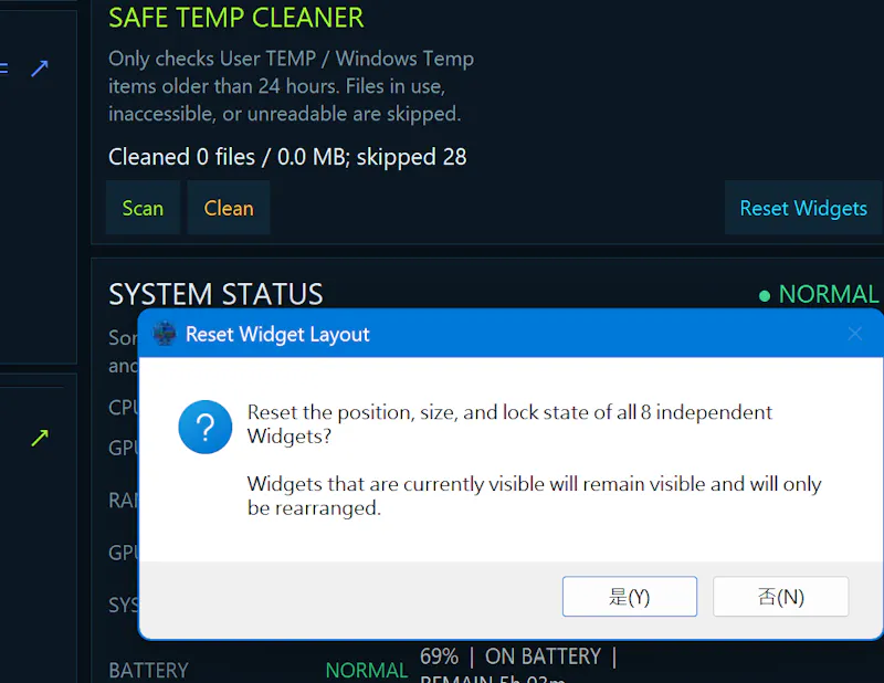 PCMonitor_v1.2 screenshot 9