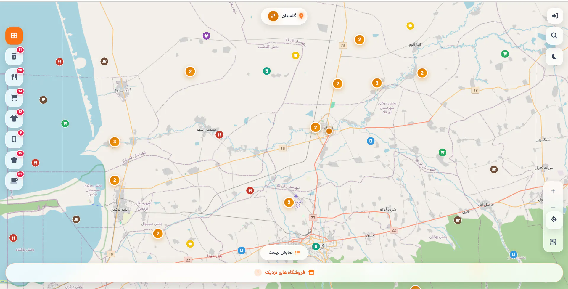 shopmap gallery image