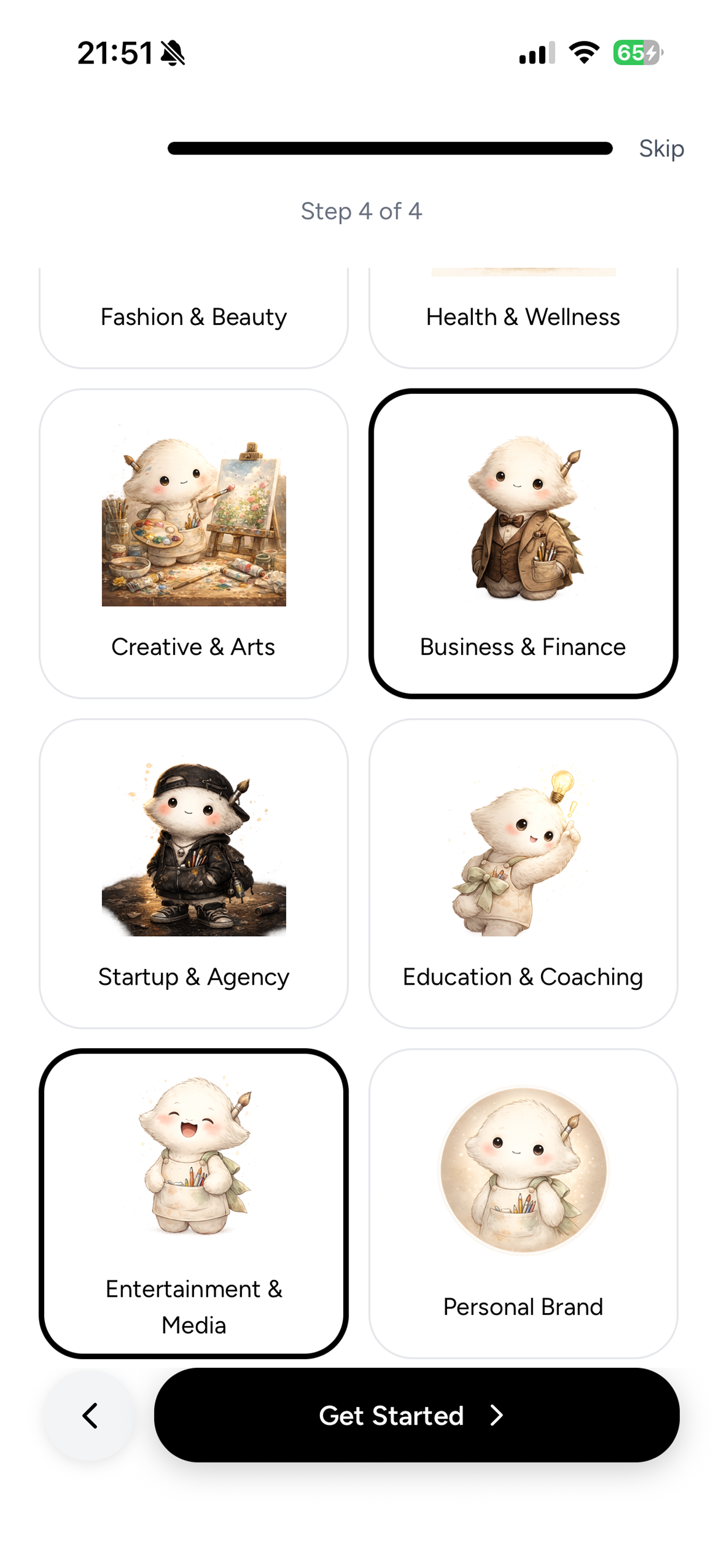 AI Logo Maker Elio gallery image