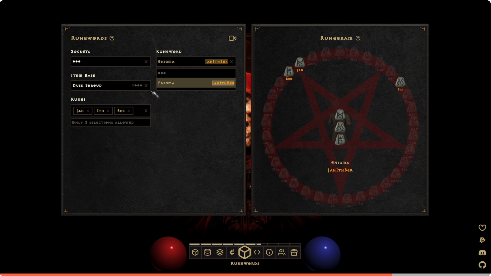 d2cube gallery image